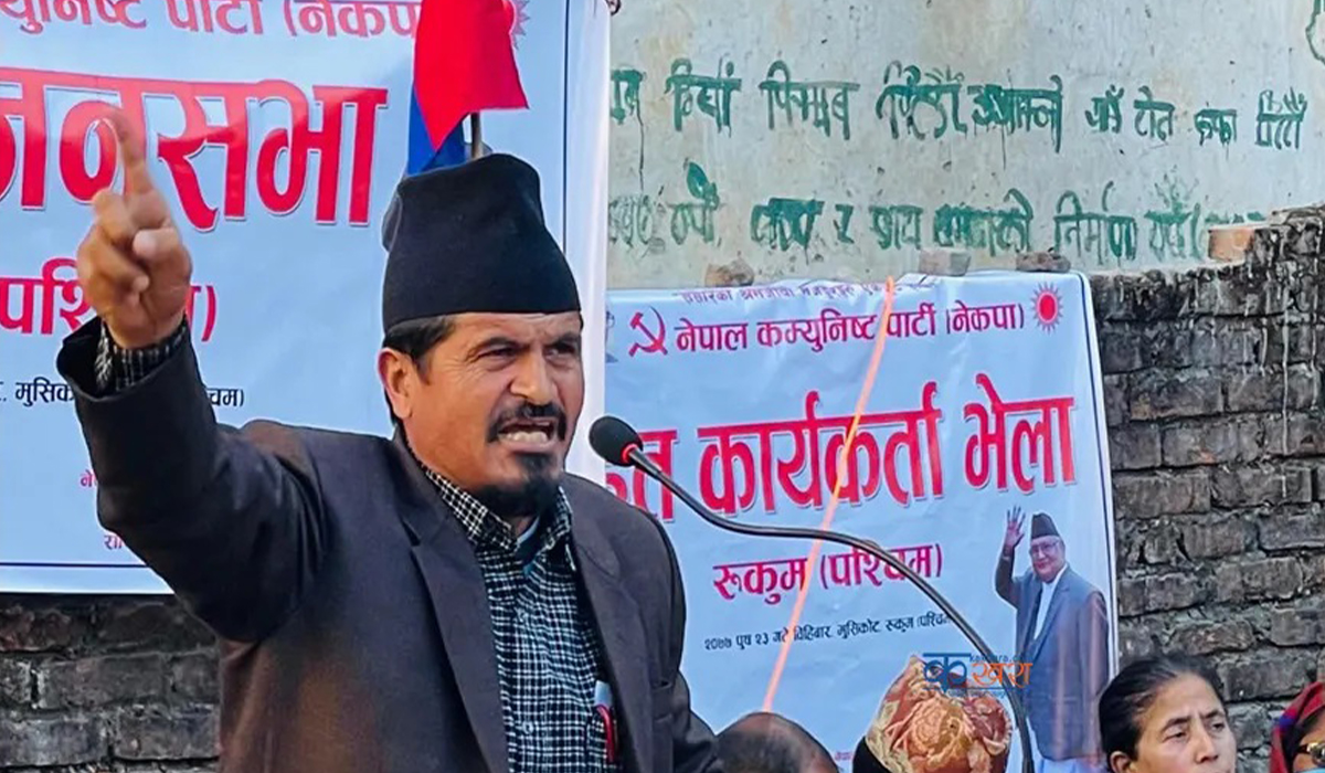 एमाले रुकुम पश्चिमको अध्यक्षमा पुन: देवकोटा 